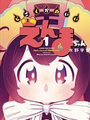 见面吧就现在